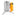 BioLite CampStove 2_41277574578249-2
