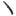 spyderco autonomy 2 black open hollow ground blade, push button automatic deployment knife, tactical rescue edc_67693681541193-2