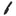 QSP Tiny TOT Compact Fixed Blade Knife 10Cr15MoV Steel G10 Handle with Kydex Sheath_67693697859657-5