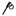 Exotac Firerod XL_41277575168073-1