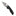 Spyderco Lil' Native Black Compression Lock - G-10 Handle - Plain Edge_67693738623049-1
